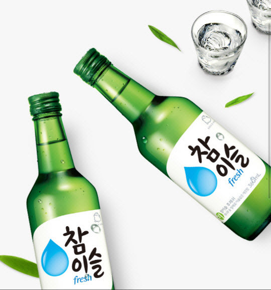 [▲하이트진로는 23일부터 참이슬 후레쉬와 참이슬 오리지널의 공장 출고가격을 7.9% 인상한다 = ©하이트진로]