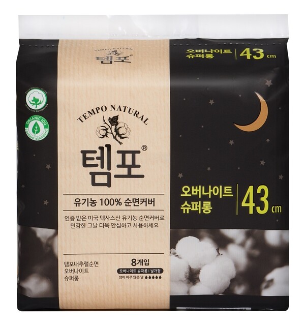 [▲동아제약은 ‘템포 오버나이트 슈퍼롱 8P’ 총 7000팩을 지파운데이션에 지원하고, 지파운데이션은 이를 취약계층 여성들에게 전달할 예정이다 = ©동아제약]