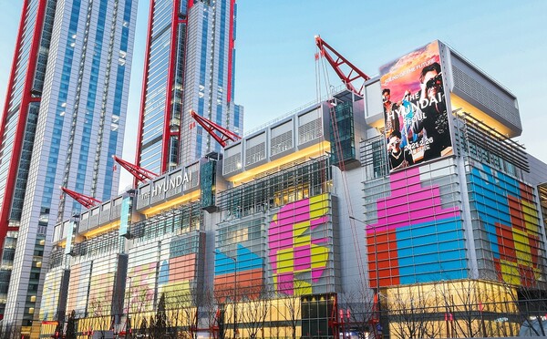 [▲더현대 서울 전경 = ©현대백화점]