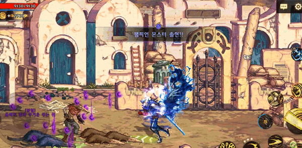 [▲넥슨 던파 모바일 '소울브링어 시나리오 던전(유혹의 마을 하멜른)' 게릴라 테스트 플레이 영상 = ©넥슨]