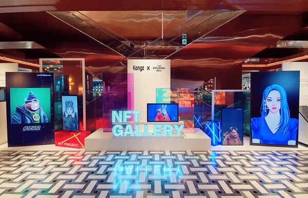 [▲더현대 서울 'NFT 갤러리(지하 2층)' 전경 = ©현대백화점]