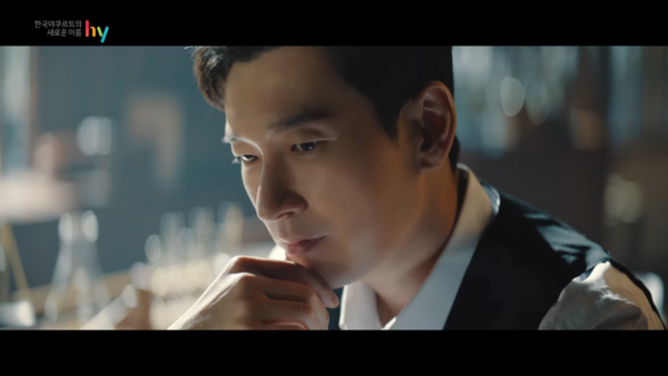 꾸지뽕을 연구하는 조승우. 사진 프레딧 유튜브