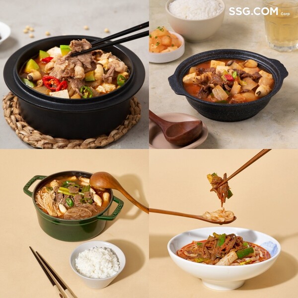 [▲SSG닷컴은 전북 고창에 위치한 농어촌 테마파크 ‘상하농원’의 ‘전통장 만들기’ 체험 상품을 오는 9일까지 일주일간 판매하며, 13일까지는 ‘R고기’, ‘영천영화’, ‘갓포아키’ 등 새롭게 출시한 유명 맛집의 밀키트 상품을 모은 기획전을 연다 = ©SSG닷컴]