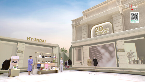 [▲서울 강동구에 위치한 현대홈쇼핑 사옥 1층 미디어월 스튜디오 ‘스페이스H’에서 진행한 방송 모습 = ©현대홈쇼핑]