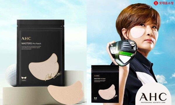 [▲롯데홈쇼핑은 본격적인 골프 시즌을 맞아 MZ세대로부터 각광 받고 있는 자외선 차단 패치 판매를 강화한다 = ©롯데홈쇼핑]