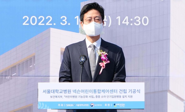 ©AP신문/이미지 제공 = 넷마블, ▲넥슨재단 김정욱 이사장