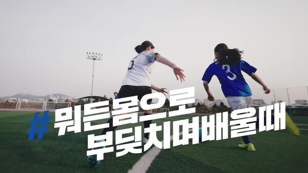 ©AP신문(AP뉴스)/ 이미지 제공 = 삼성화재