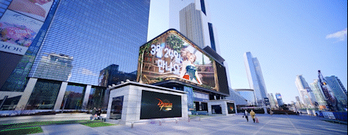 ©AP신문(AP뉴스)/ 이미지 제공 = 넥슨, ▲던파모바일 케이팝 스퀘어 옥외 광고