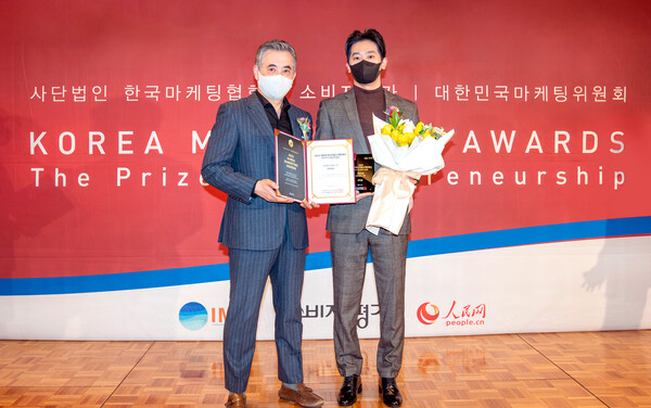 ©AP신문(AP뉴스)/ 이미지 제공 = 넷마블