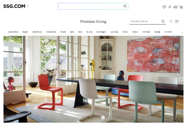 ©AP신문(AP뉴스)/ 이미지 제공 = SSG닷컴, ▲SSG닷컴 프리미엄 리빙 전문관