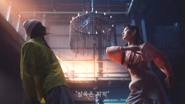 '꽥꽥'과 '꽉꽉'으로 언어유희를 시도했다. 사진 아이더 유튜브