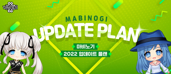 ©AP신문(AP뉴스)/ 이미지 제공 = 넥슨