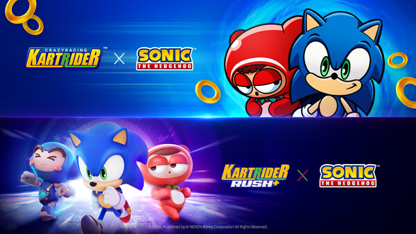 ©AP신문(AP뉴스)/ 이미지 제공 = 넥슨