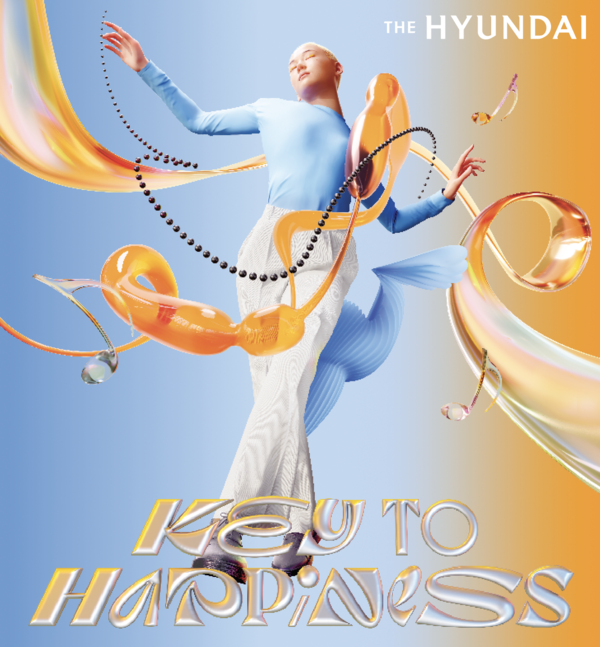 ©AP신문(AP뉴스)/ 이미지 제공 = 현대백화점