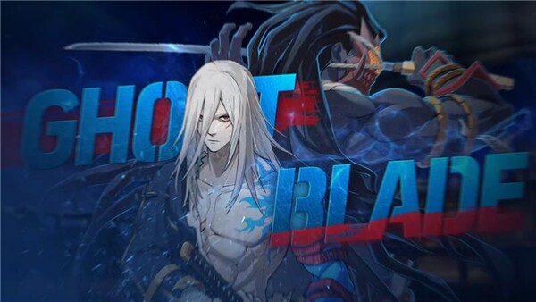 ©AP신문(AP뉴스)/ 이미지 제공 = 넥슨