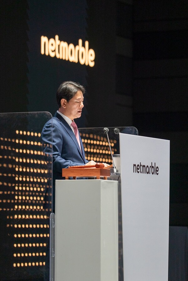©AP신문(AP뉴스)/ 이미지 제공 = 넷마블, ▲권영식 넷마블 대표가  29일 서울 구로구 지타워컨벤션에서 개최된 제11기 정기 주주총회에서 인사말을 하고 있다.