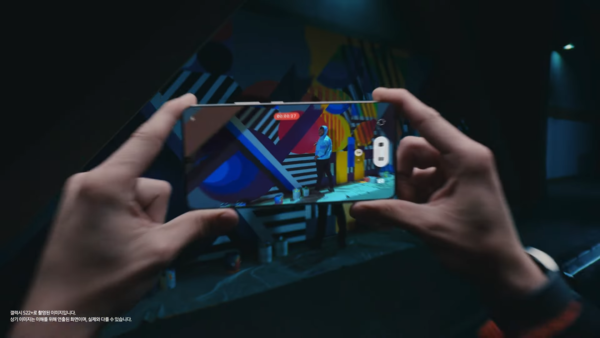 갤럭시 S22의 나이토그래피 기능. 사진 삼성전자 유튜브 캡처