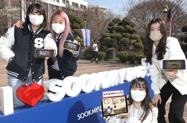 ©AP신문(AP뉴스)/ 이미지 제공 = LG유플러스, ▲LG유플러스는 숙명여자대학교에 전용 메타버스 서비스 ‘스노우버스(Snowverse)’를 4월부터 오픈한다.