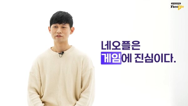 ©AP신문(AP뉴스)/ 이미지 제공 = 네오플, ▲‘루키 4인팟’ 인터뷰 영상 캡처