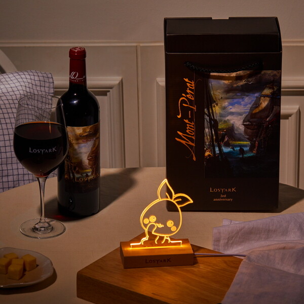 ©AP신문(AP뉴스)/ 이미지 제공 =이마트24, ▲샤또몽페라 로스트아크 패키지