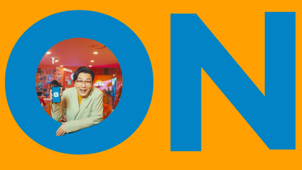 비비드한 컬러를 활용한 광고. 이베스트투자증권 유튜브 캡처