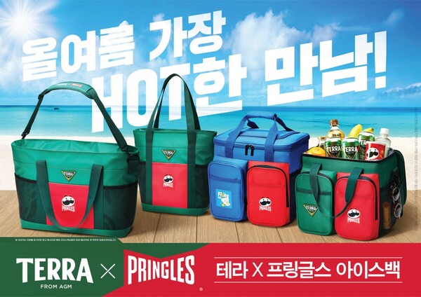 ©AP신문(AP뉴스)/ 이미지 제공 = 하이트진로