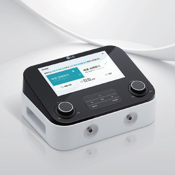 ©AP신문(AP뉴스)/ 이미지 제공 = 현대렌탈케어 ▲LG 메디페인