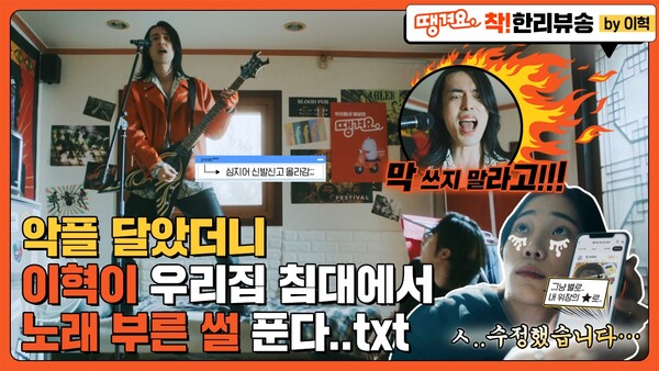 ©AP신문(AP뉴스)/ 이미지 제공 = 신한은행