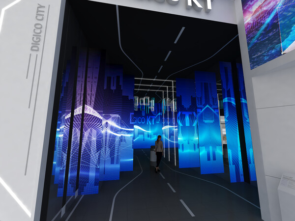 ©AP신문(AP뉴스)/ 이미지 제공 = KT ▲KT ‘월드IT쇼 2022’ 전시관 입구