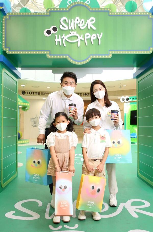 ©AP신문(AP뉴스)/ 이미지 제공 = 롯데쇼핑