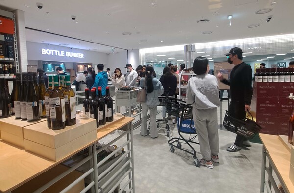 ©AP신문(AP뉴스)/ 이미지 제공 = 롯데쇼핑 ▲롯데마트 보틀벙커 상무점