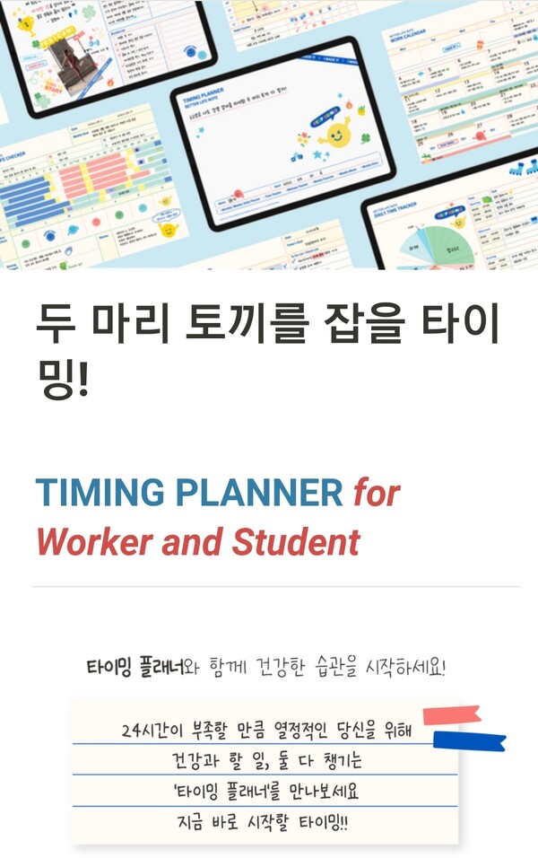 ©AP신문(AP뉴스)/ 이미지 제공 = 삼성화재