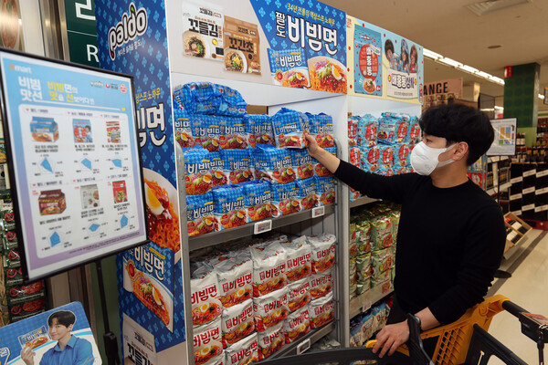 ©AP신문(AP뉴스)/ 이미지 제공 = 이마트