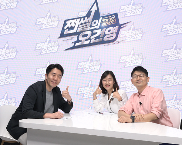 ©AP신문(AP뉴스)/ 이미지 제공 = 신한은행