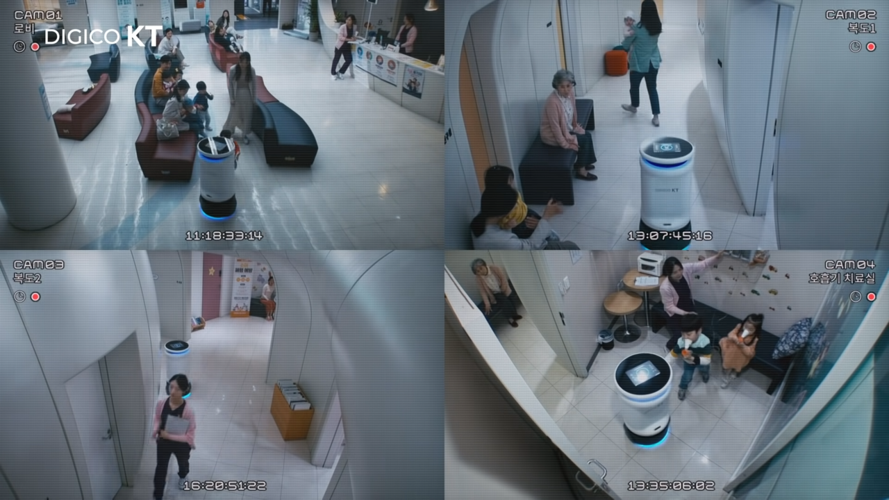 CCTV 화면으로 AI 방역로봇의 활약을 보여준다. 사진 KT 유튜브 캡처