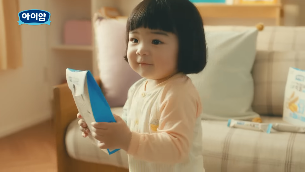 부모 대신 아이얌을 고른 아이. 사진 일동후디스 유튜브 캡처