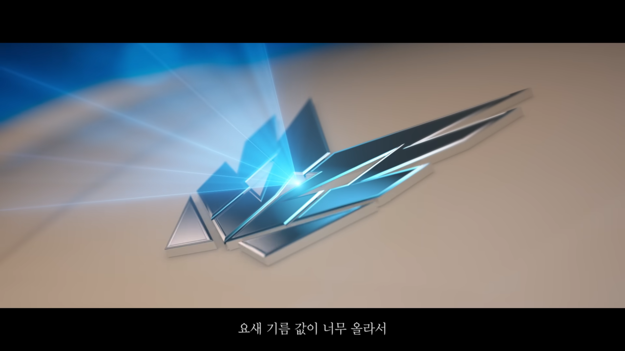 기름값을 걱정하는 자동차. 사진 삼성카드 유튜브 캡처