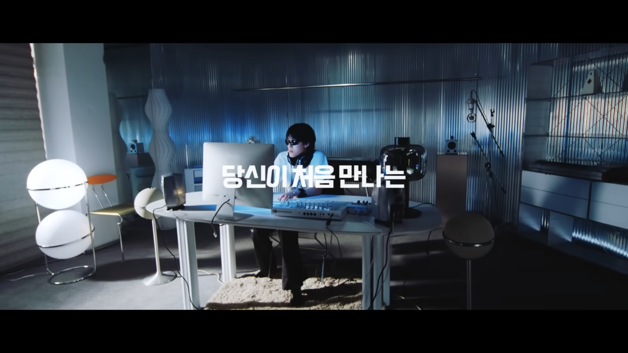 AP신문광고평론 No. 598 가수 자이언티. 사진 2030부산세계박람회 유치 공식 유튜브 캡처