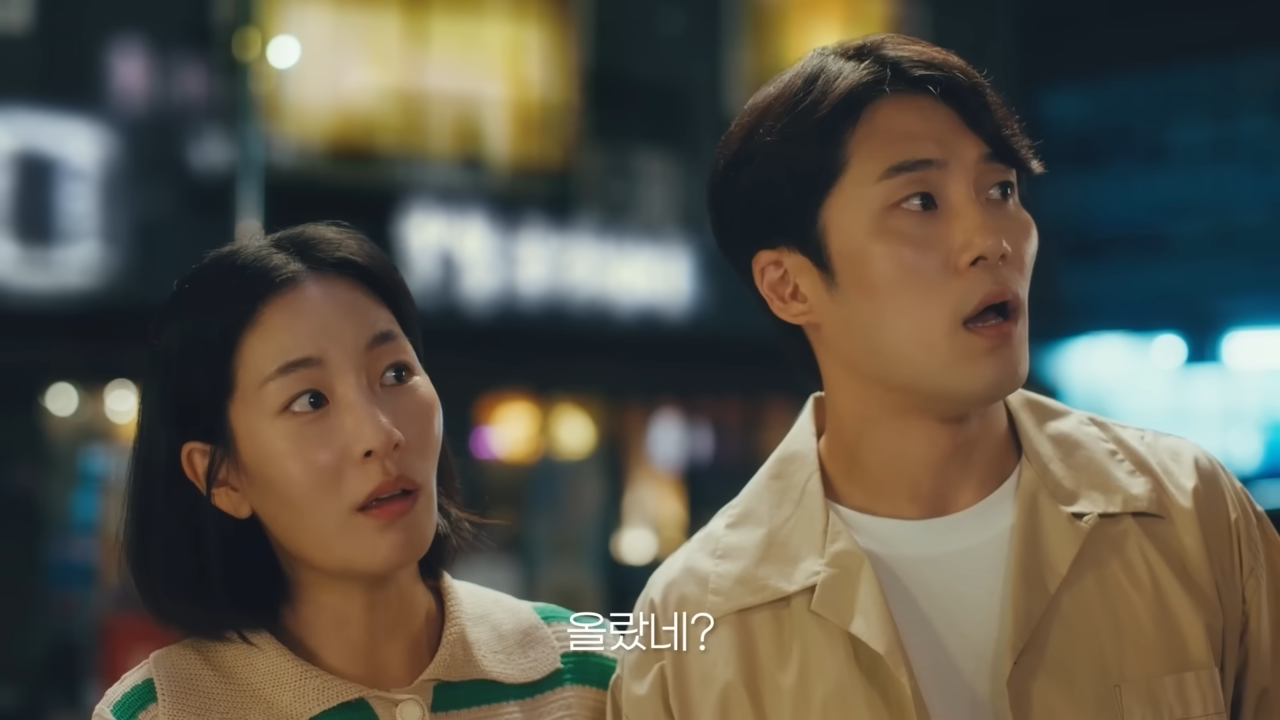  [AP신문광고평론 No.622] 고깃집 가격 상승을 보며 놀라는 부부. 사진 지마켓 유튜브 캡처 ⓒAP신문