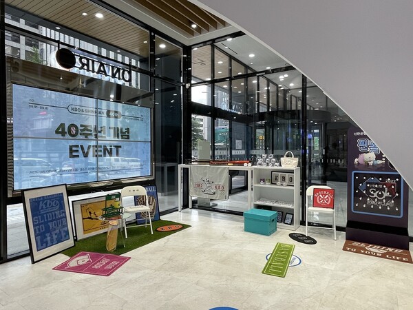 ©AP신문(AP뉴스)/ 이미지 제공 = 신한은행