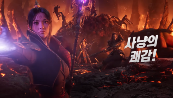  [AP신문 광고평론 No.653] 디아블로 이모탈 게임 장면. 사진 디아블로 유튜브 캡처 ⓒAP신문