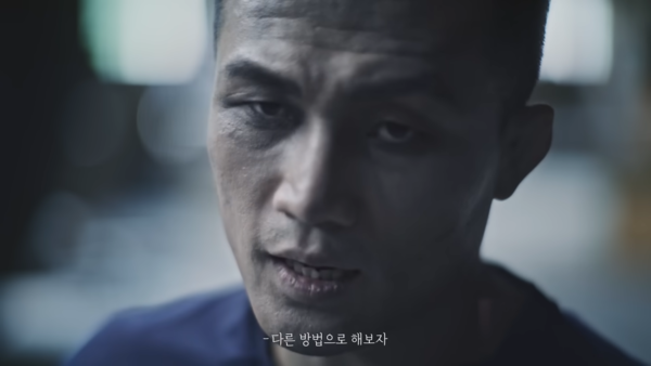  [AP신문 광고평론 No.653] 격투기 선수 정찬성. 사진 디아블로 유튜브 캡처 ⓒAP신문