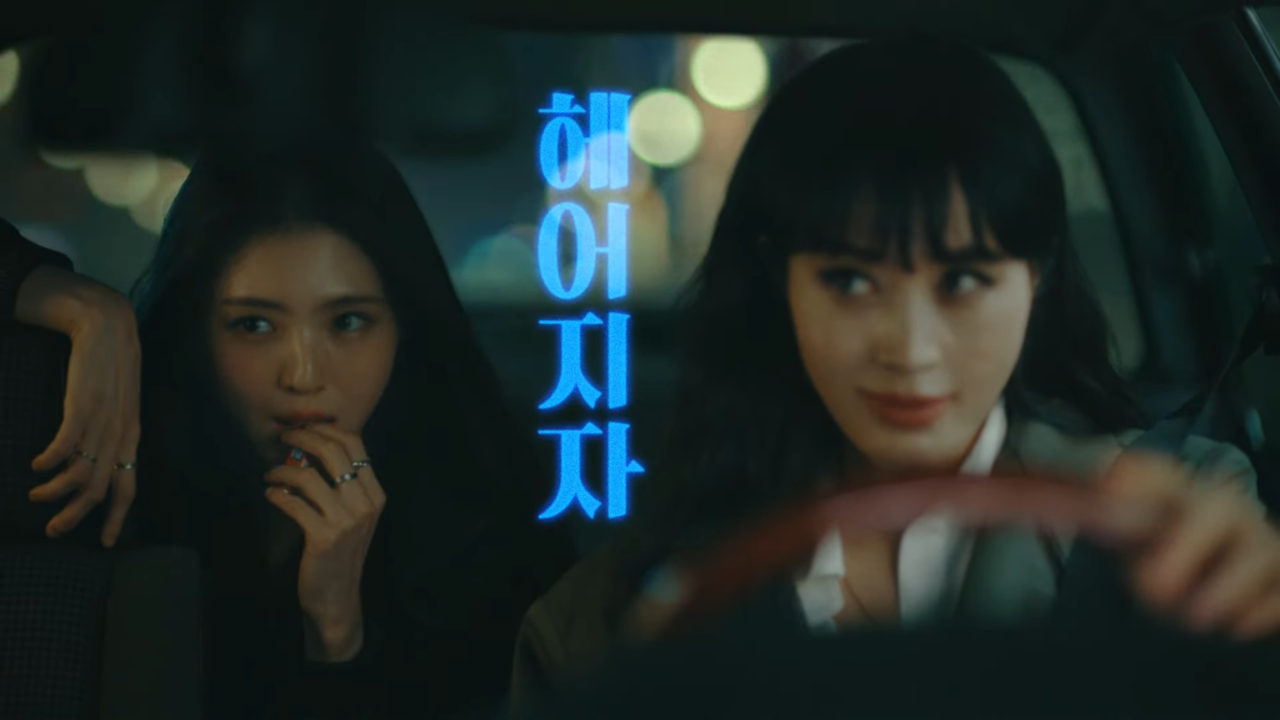   [AP신문 광고평론 No.659] 차를 타고 달리는 한소희(좌)와 김혜수(우). 사진 헤이딜러 유튜브 캡처 ⓒAP신문