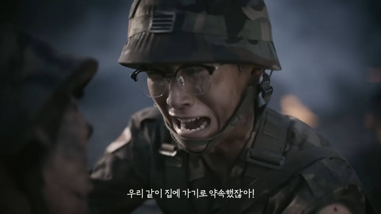 [AP신문 광고평론 No.668] 의식을 잃어가는 동료를 보며 소리 지르는 강기영. 사진 채널 hy 유튜브 캡처 ⓒAP신문