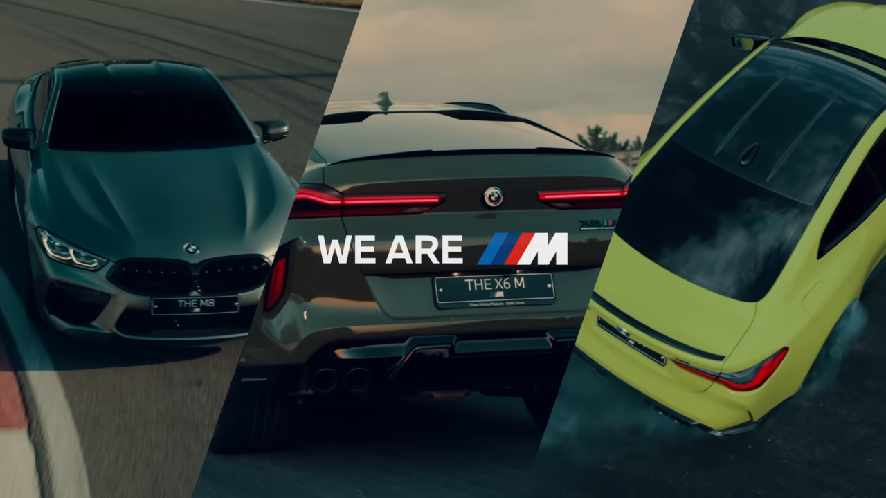 [AP신문 광고평론 No.676] BMW M 라인의 세 제품 주행씬을 삼분할로 보여준다. 사진 BMW 유튜브 캡처 ⓒAP신문