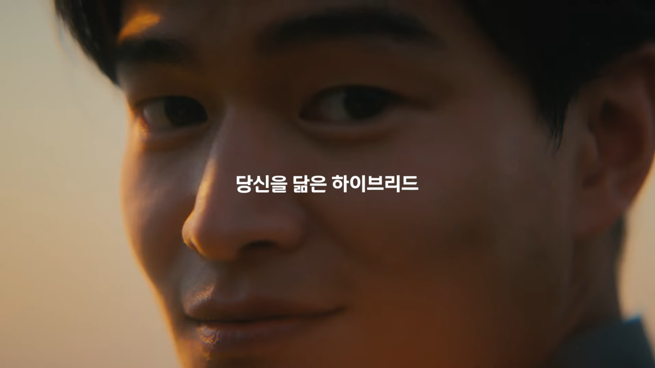 [AP신문 광고평론 No.680] '당신을 닮은 하이브리드'를 키카피로 내세운다. 사진 르노코리아자동차 유튜브 캡처 ⓒAP신문