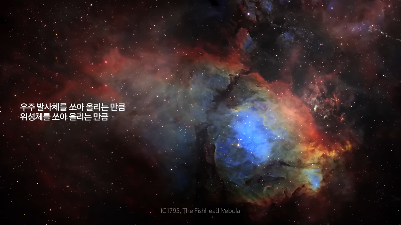 [AP신문 광고평론 No.683] 쓰이는 단어가 막연하다고 자막의 양이 너무 많다는 의견이 있다. 사진 한화 유튜브 캡처 ⓒAP신문