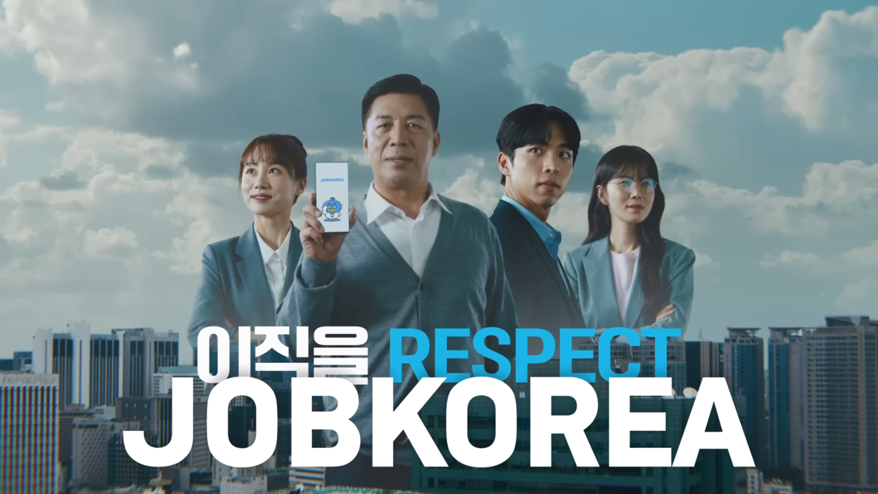 [AP신문 광고평론 No.687] 등장인물들과 '이직을 RESPECT' 메인 슬로건. 사진 잡코리아 브랜드 패밀리 캐릭터 '드림즈크루' 유튜브 채널 캡처 ⓒAP신문