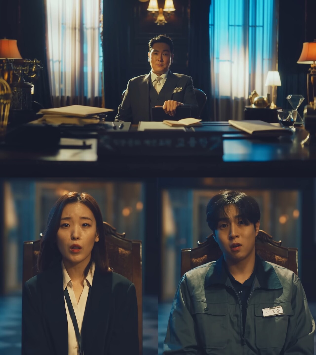 [AP신문 광고평론 No.691] 탐정 사무소를 떠올리게 하는 직장 상담소 콘셉트. 사진 고용노동부 유튜브 캡처 ⓒAP신문