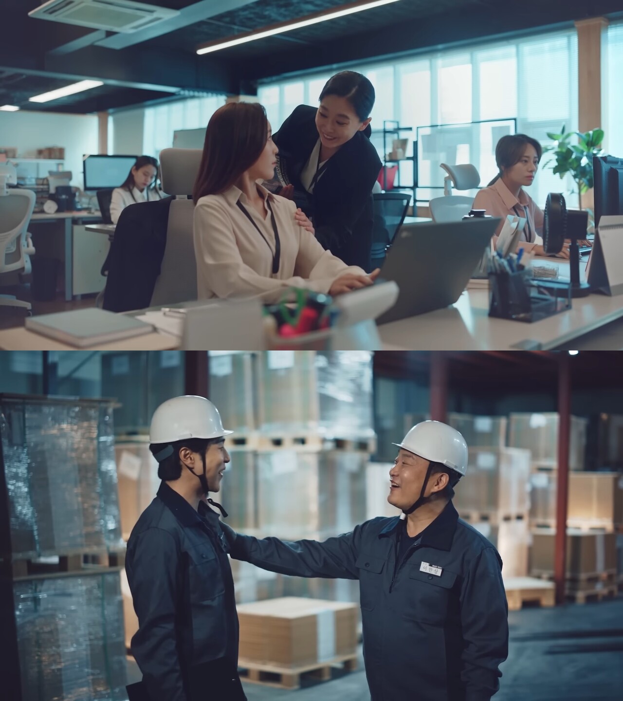 [AP신문 광고평론 No.691] 부하 직원에게 쓸데없는 신체적 접촉을 하며 반말을 사용하는 게 '상호존중'과 어울리지 않는다는 지적이 다수다. 사진 고용노동부 유튜브 캡처 ⓒAP신문